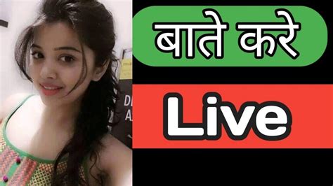 indian girl chatting|Free Online Chat with Girls: Live Video Calls, Girl Chat Rooms